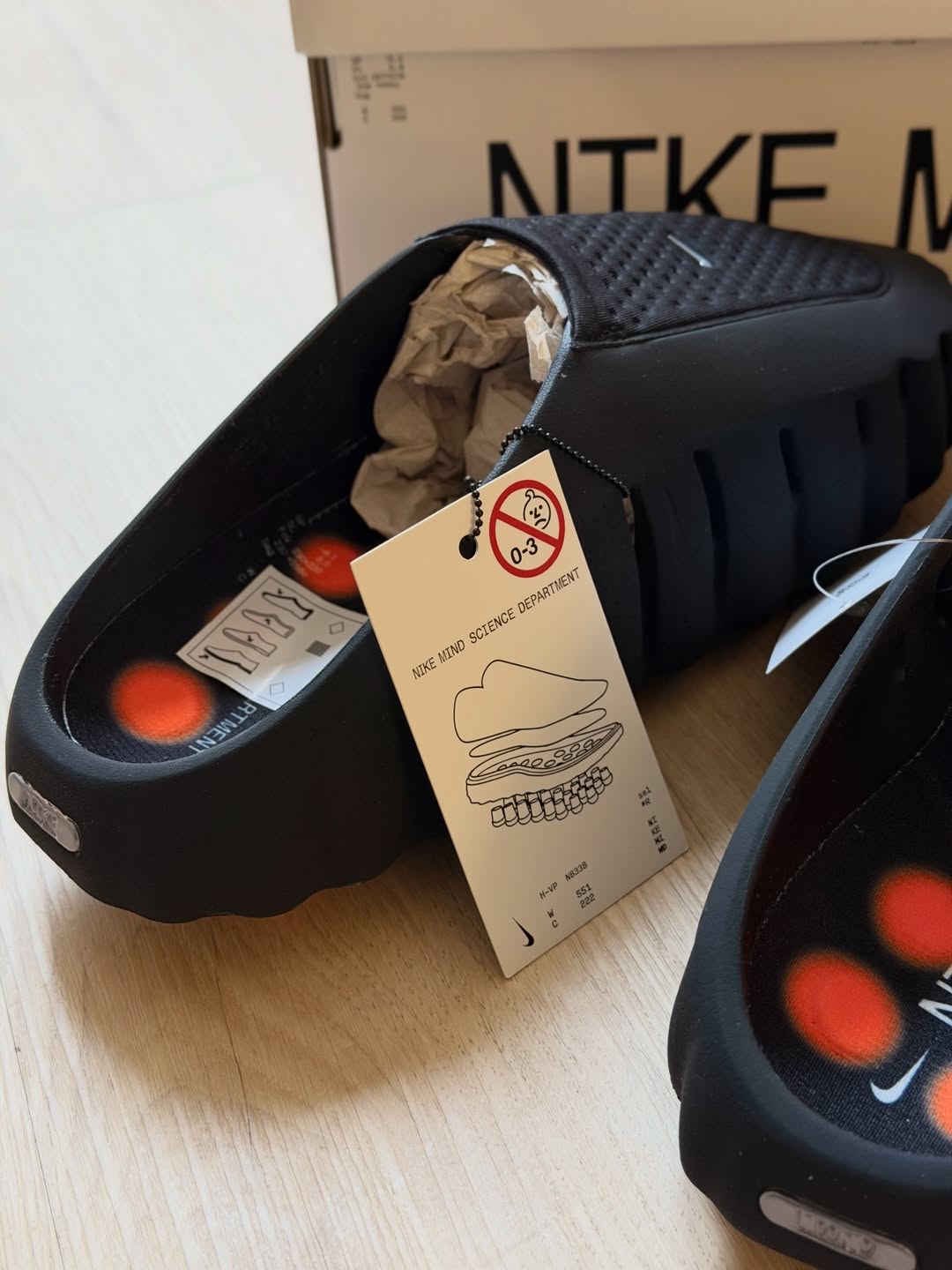 NIKE MIND 2026